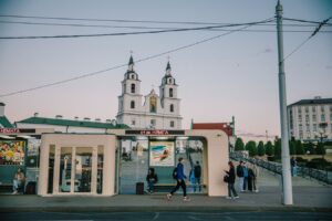 экскурсии в минске от жд вокзала